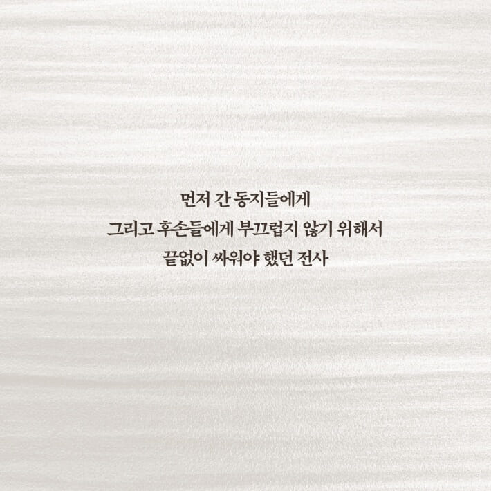 카드뉴스5