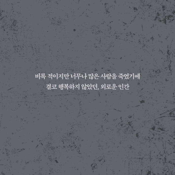 카드뉴스6