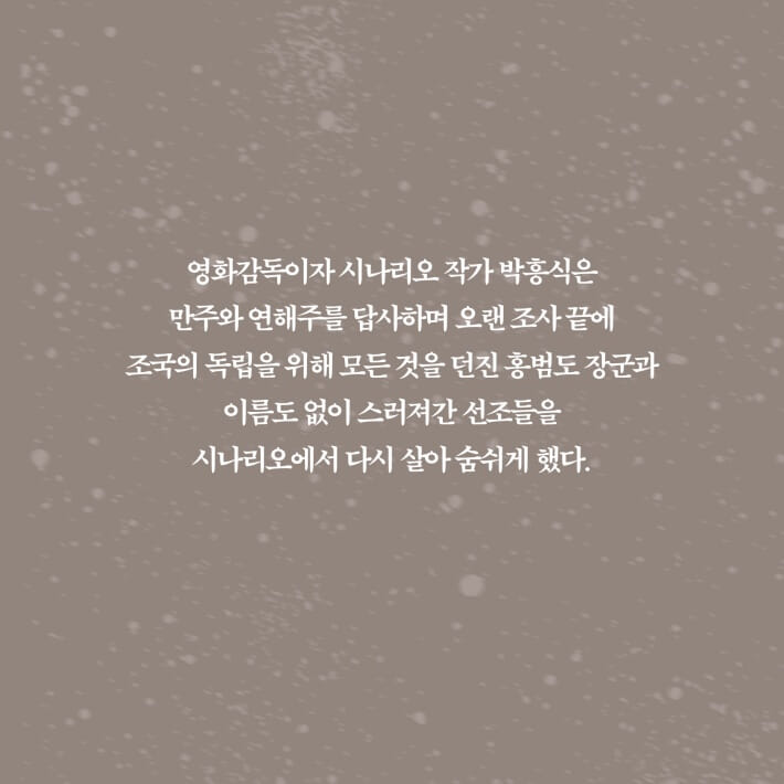 카드뉴스7