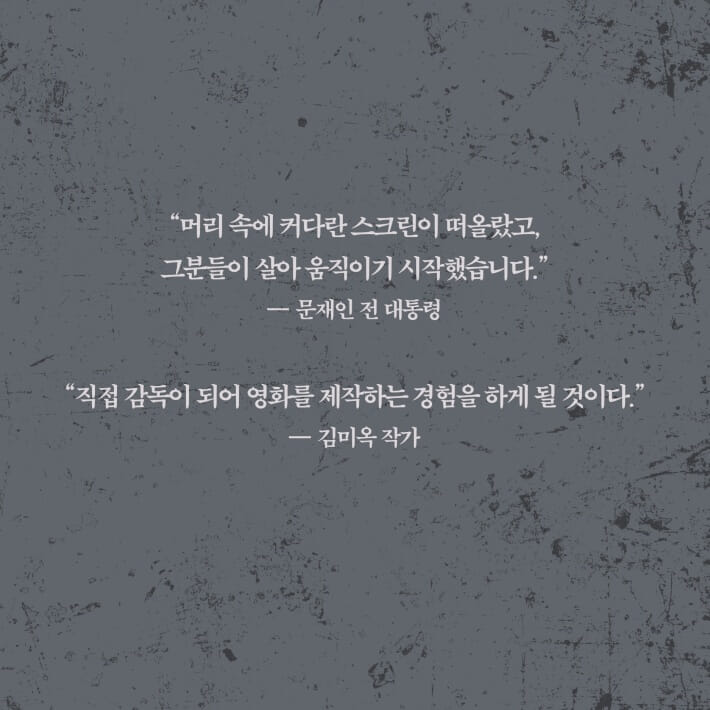 카드뉴스9