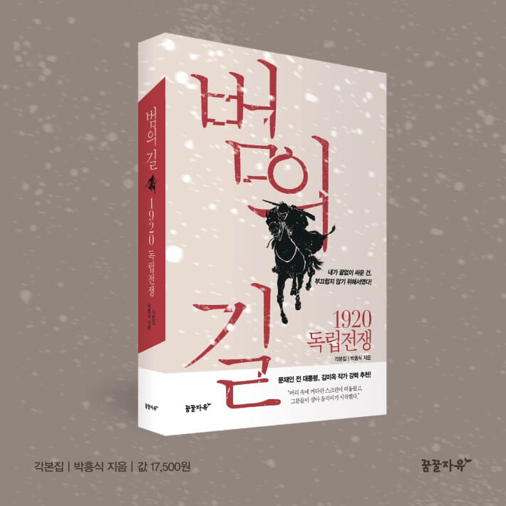 카드뉴스10
