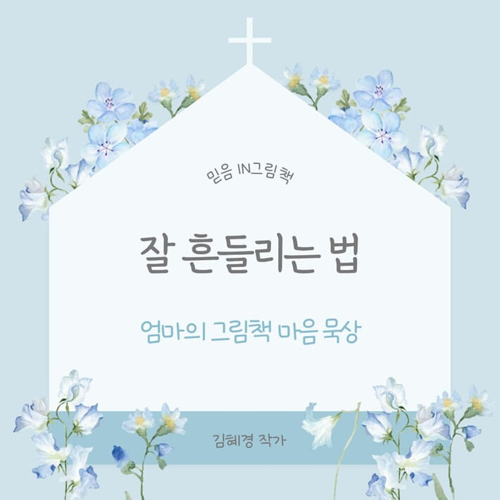 카드뉴스1