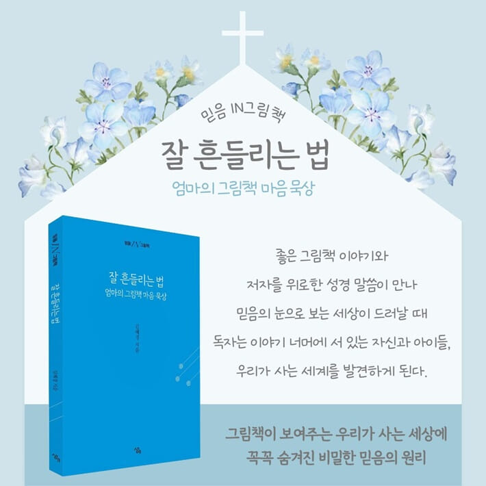 카드뉴스6