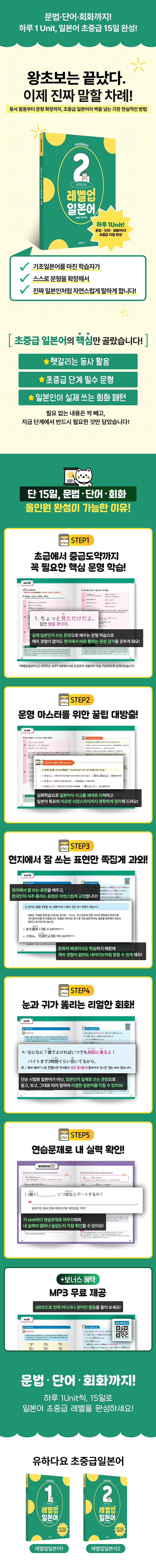 상세 이미지 1