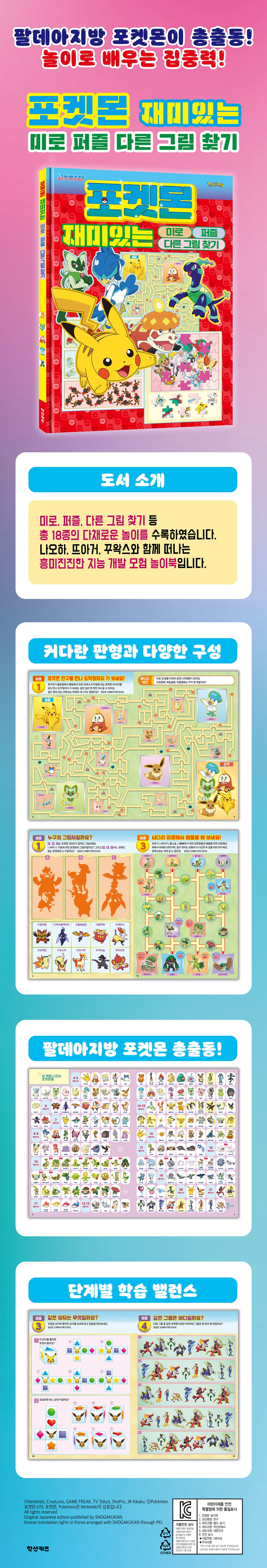 상세 이미지 1
