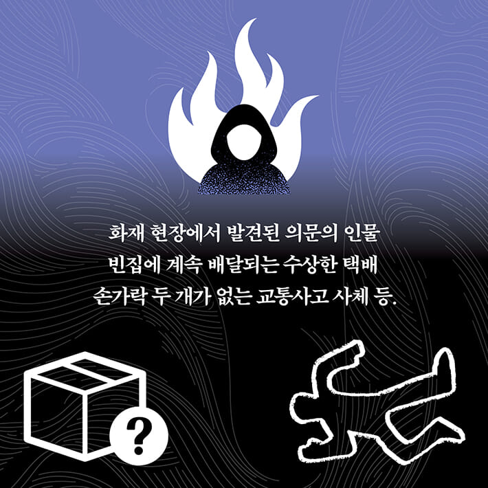 카드뉴스5