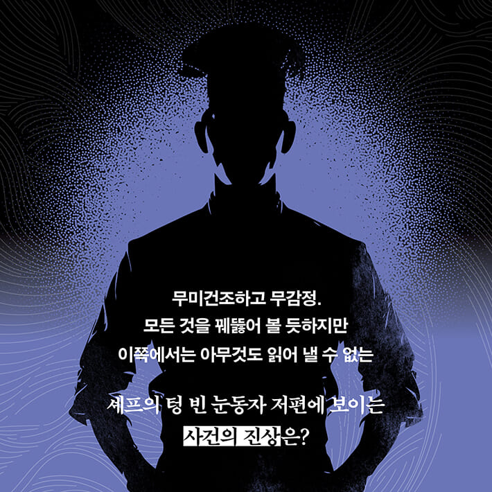 카드뉴스6