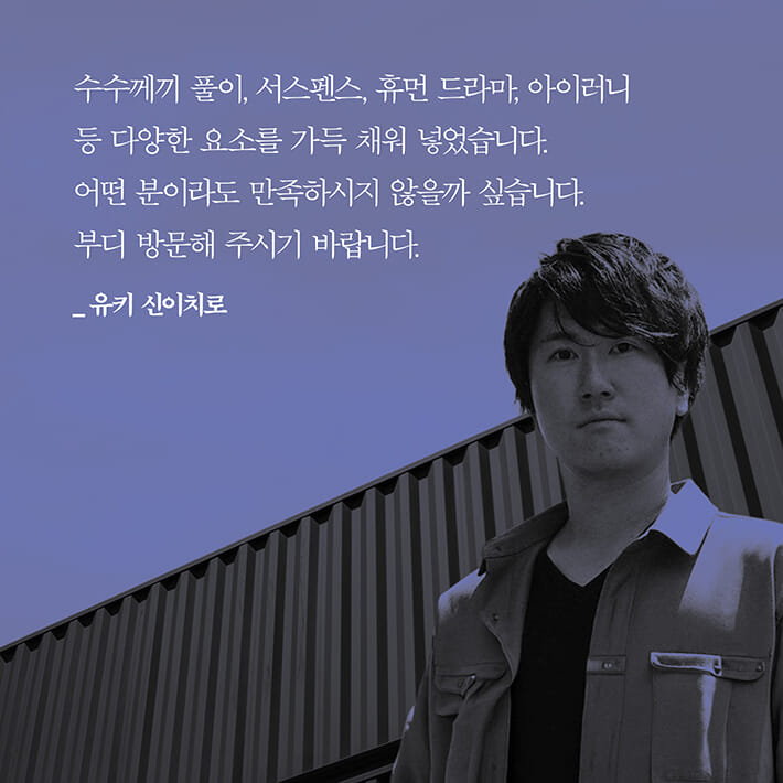 카드뉴스9
