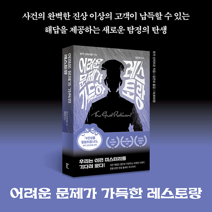 카드뉴스10