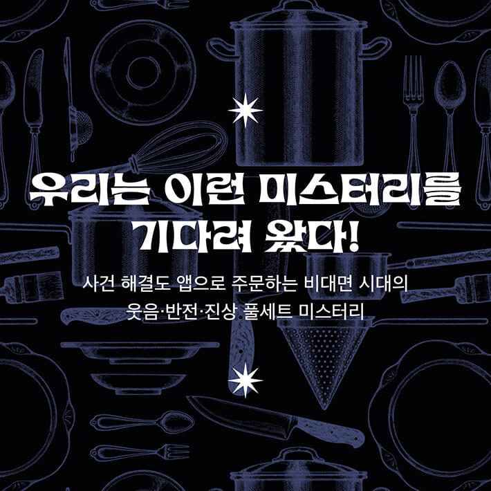 카드뉴스11