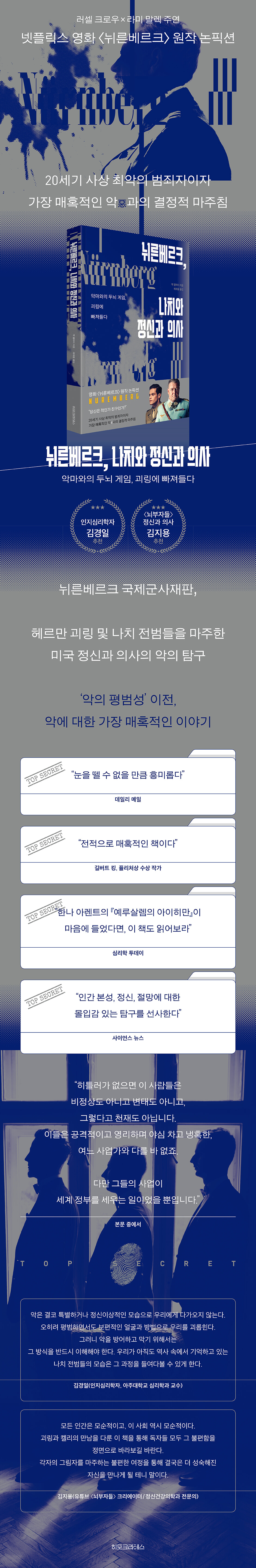 상세 이미지 1