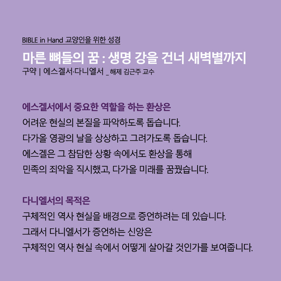 카드뉴스2