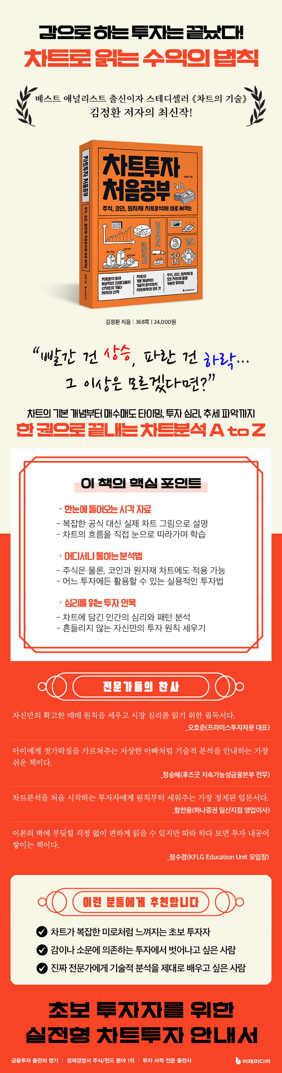상세 이미지 1