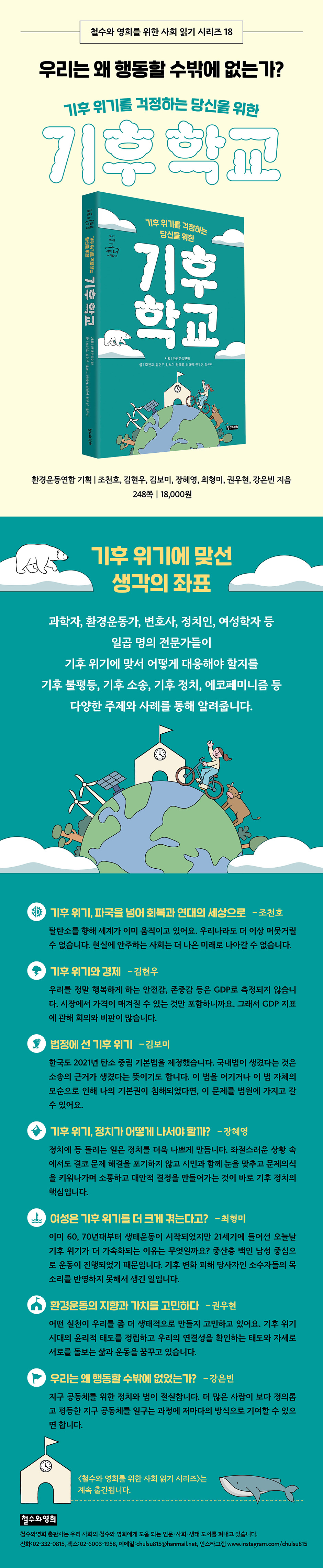 상세 이미지 1
