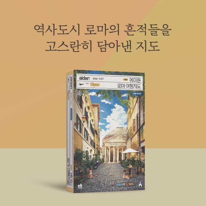 카드뉴스1