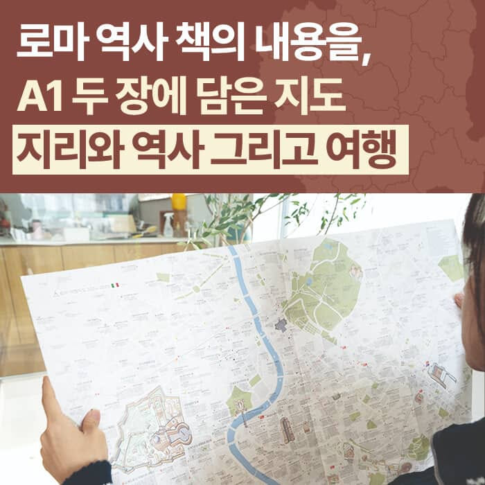 카드뉴스2