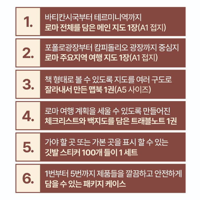 카드뉴스5