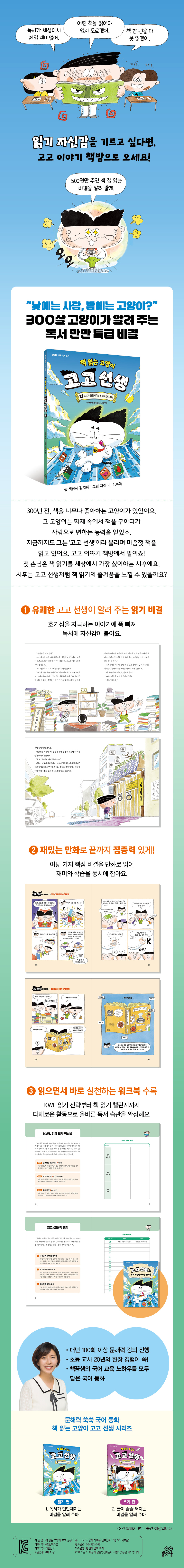 상세 이미지 1