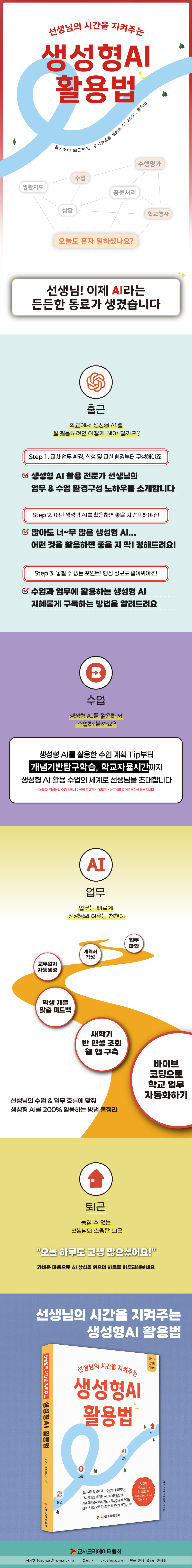 상세 이미지 1