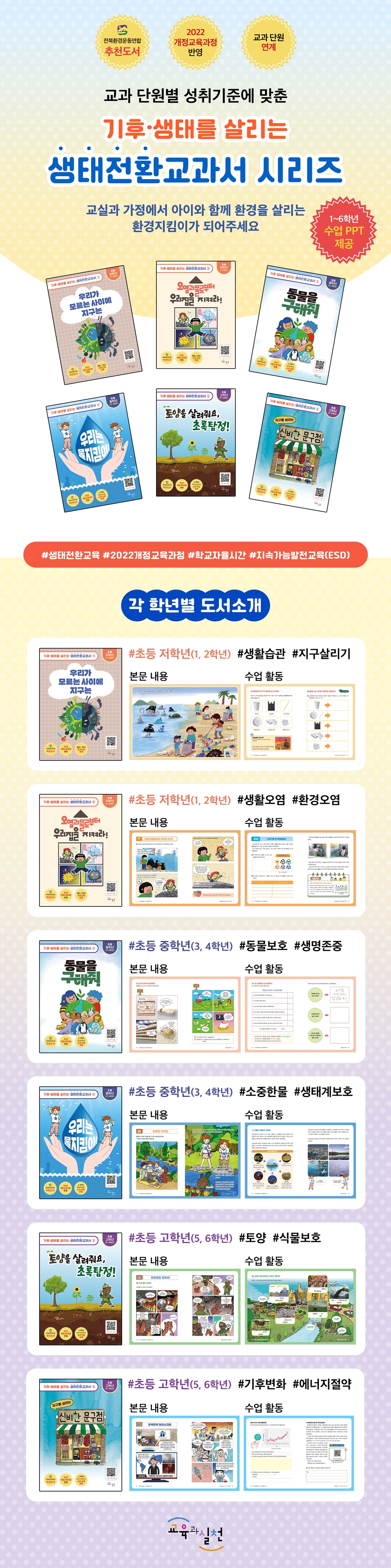 상세 이미지 1