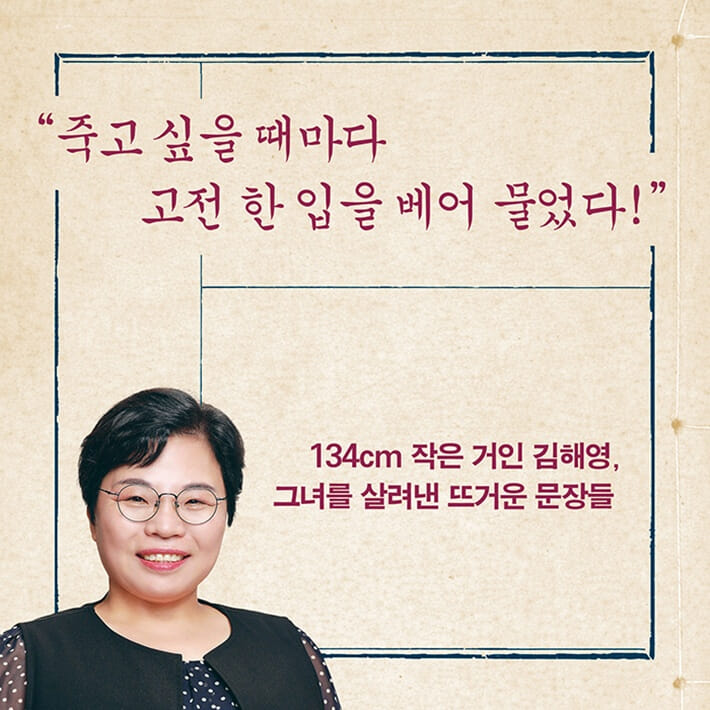 카드뉴스1