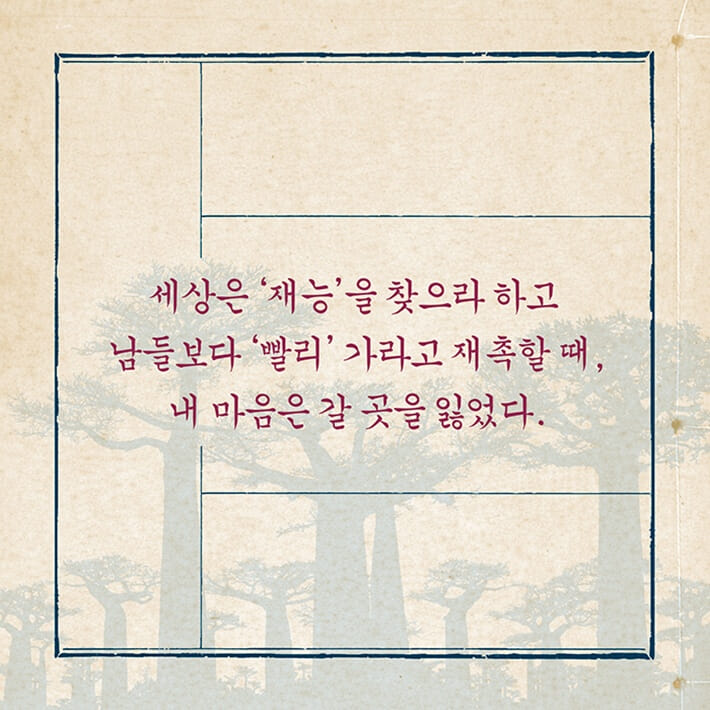 카드뉴스3