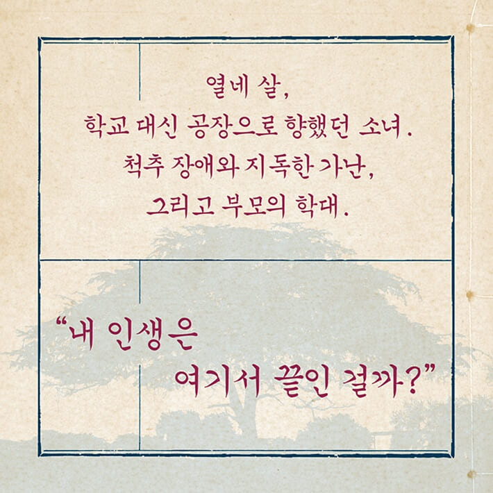 카드뉴스5
