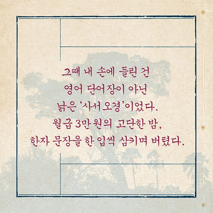 카드뉴스6