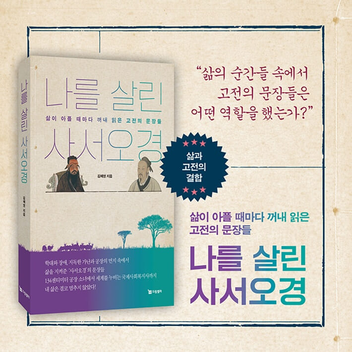 카드뉴스10