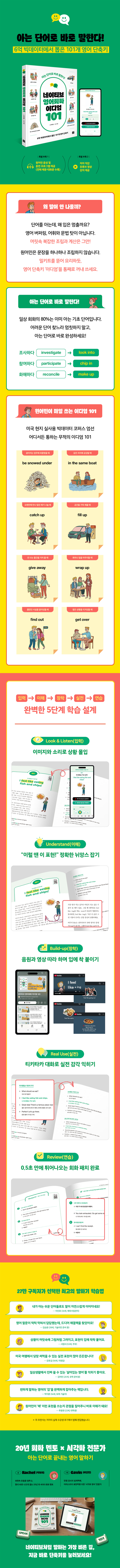 상세 이미지 1