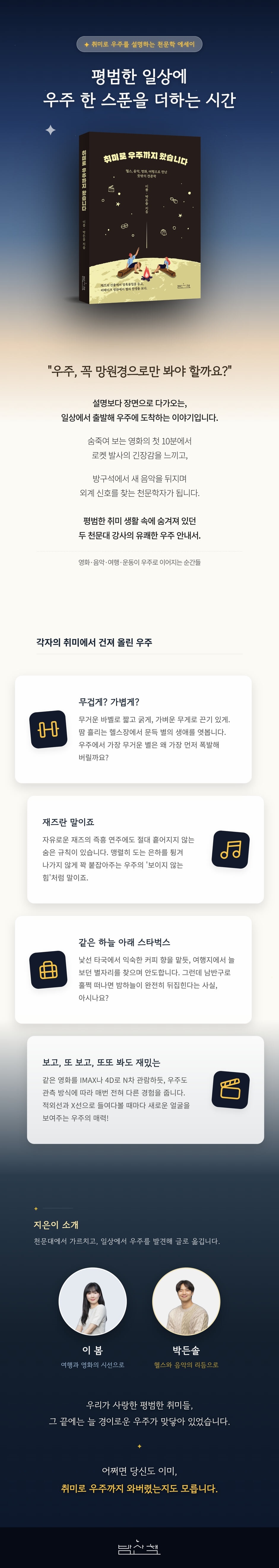 상세 이미지 1