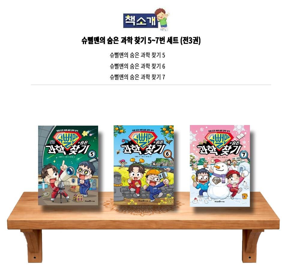 상세 이미지 1