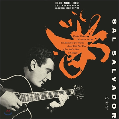 Sal Salvador - Sal Salvador Quintet (Limited Edition)