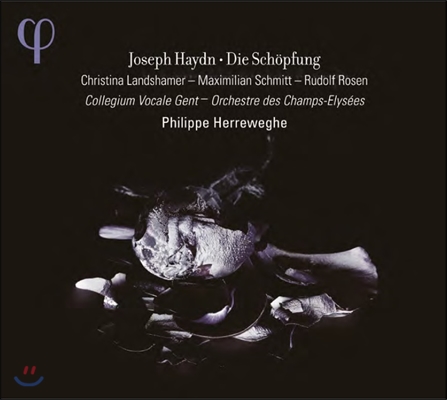Philippe Herreweghe 하이든: 오라토리오 &#39;천지창조&#39; (Haydn: Die Schopfung)