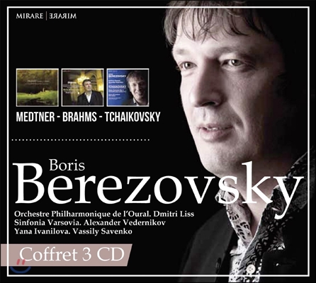 Boris Berezovsky 보리스 베레조프스키 - 메트너 / 브람스 / 차이코프스키 (Medtner / Brahms / Tchaikovsky)