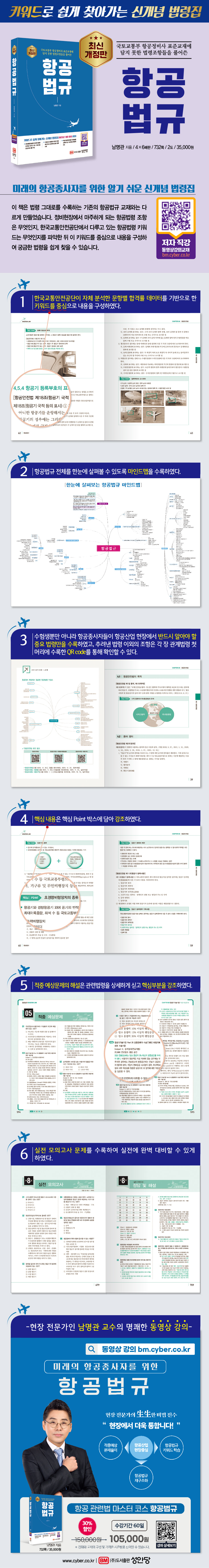 상세 이미지 1