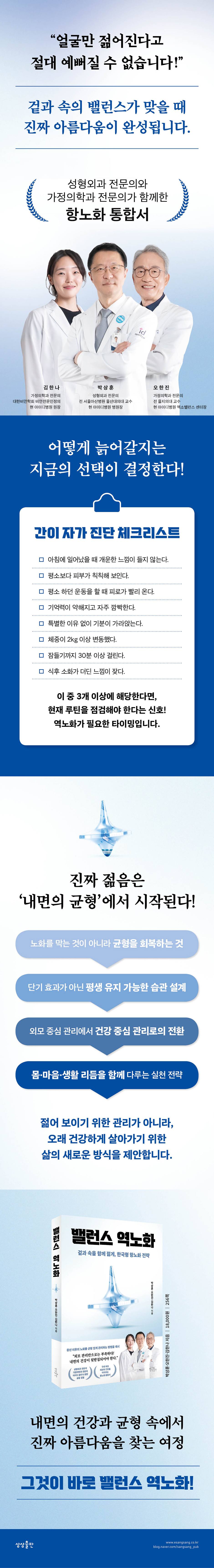 상세 이미지 1