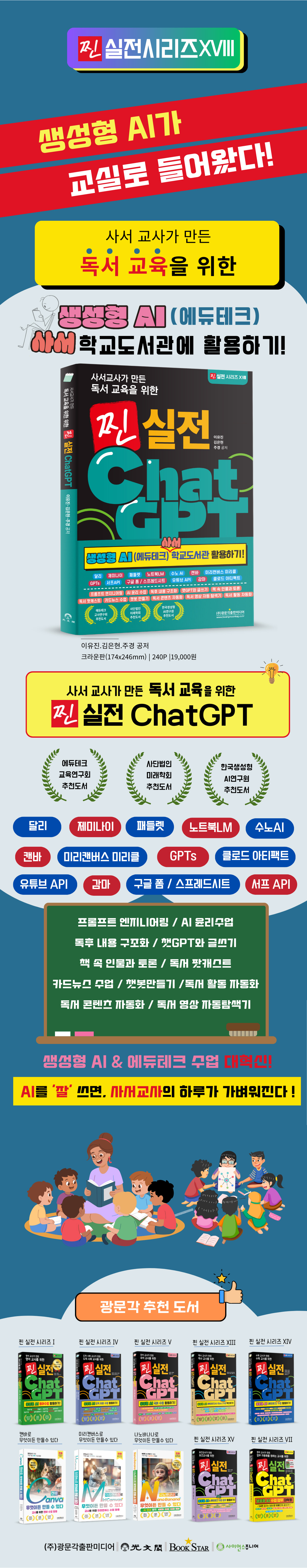 상세 이미지 1