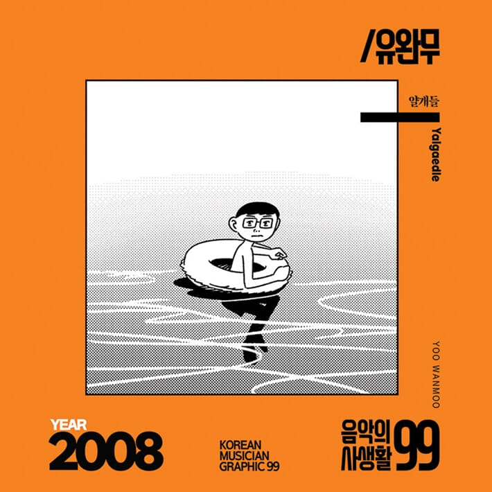 카드뉴스1