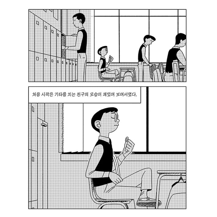 카드뉴스2