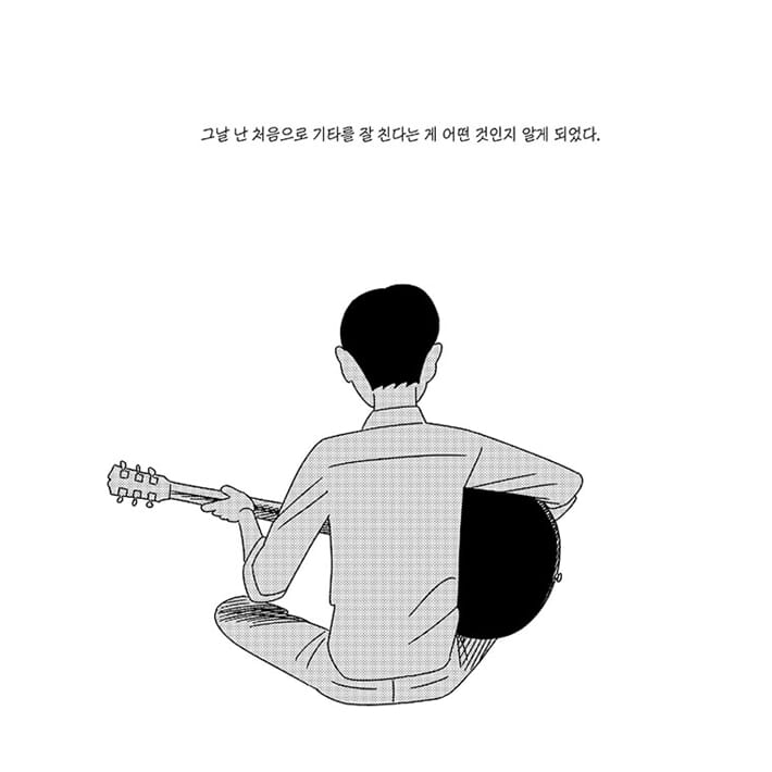 카드뉴스8