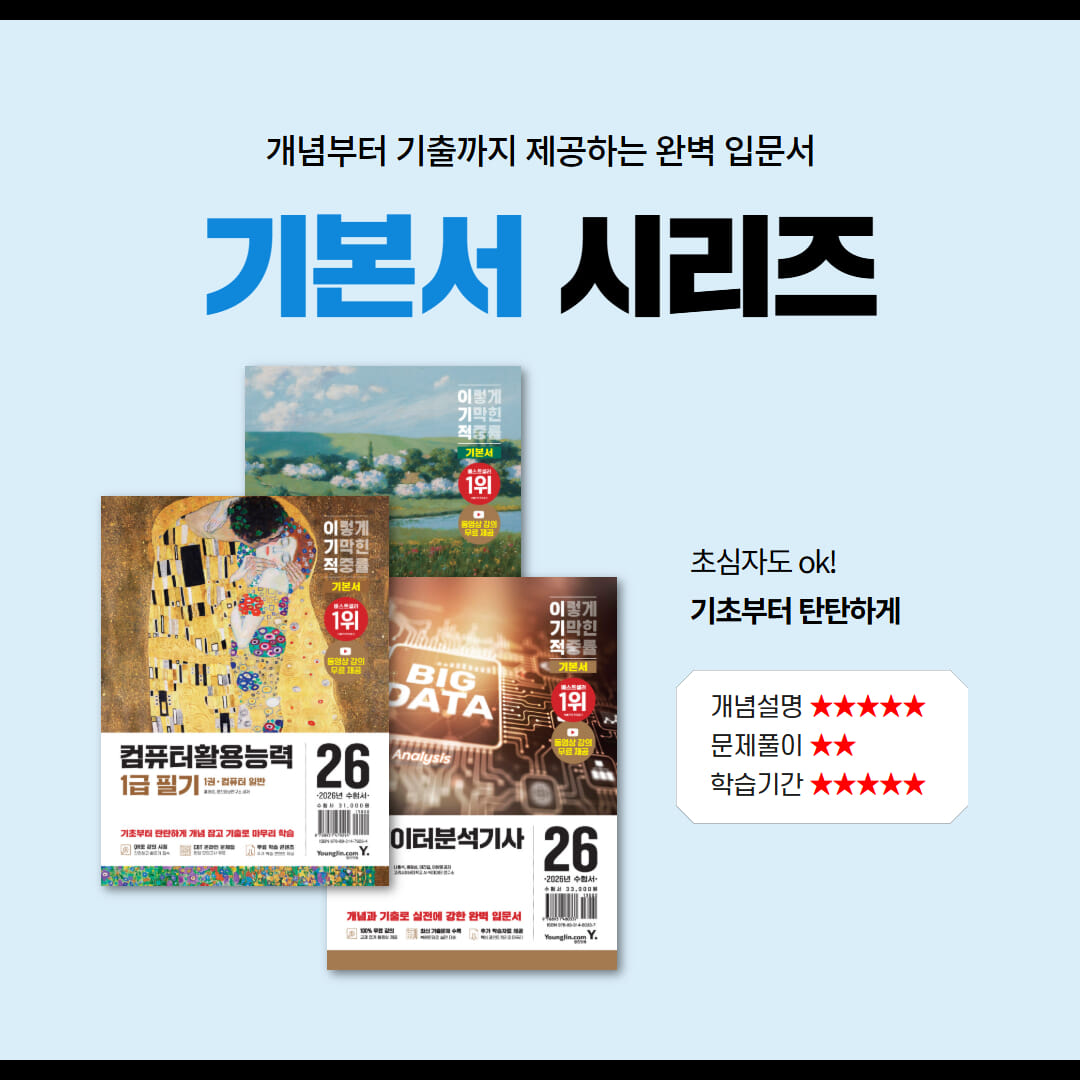 카드뉴스5