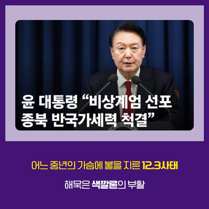 카드뉴스1