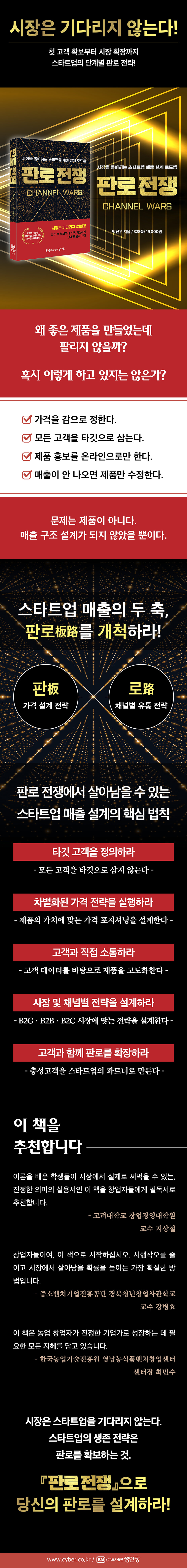 상세 이미지 1
