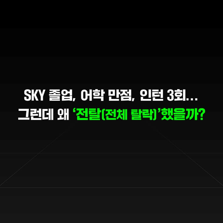 카드뉴스1