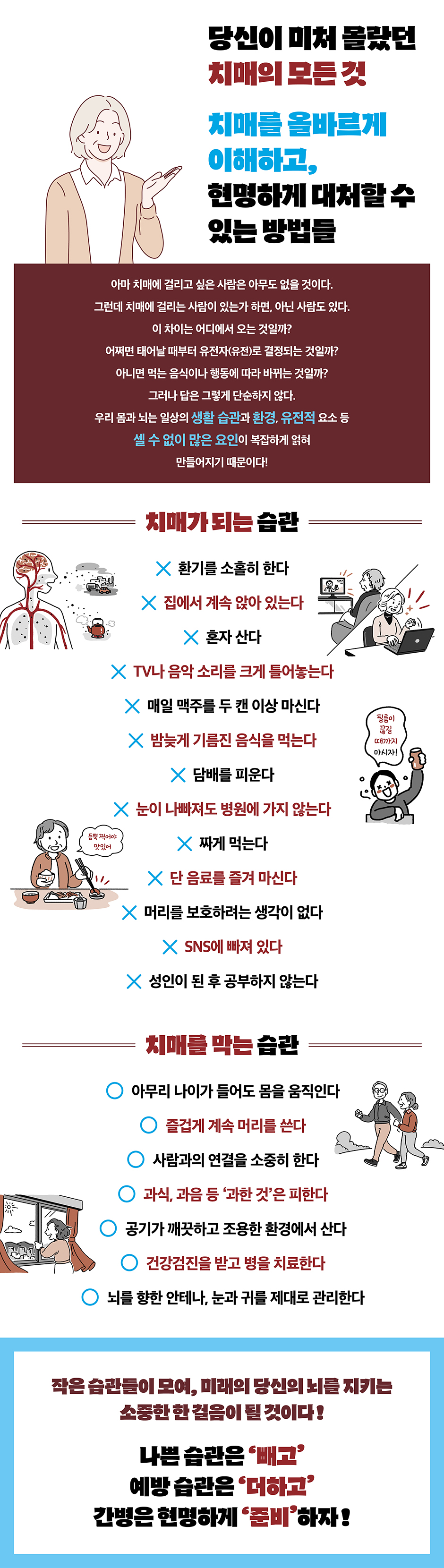 상세 이미지 1
