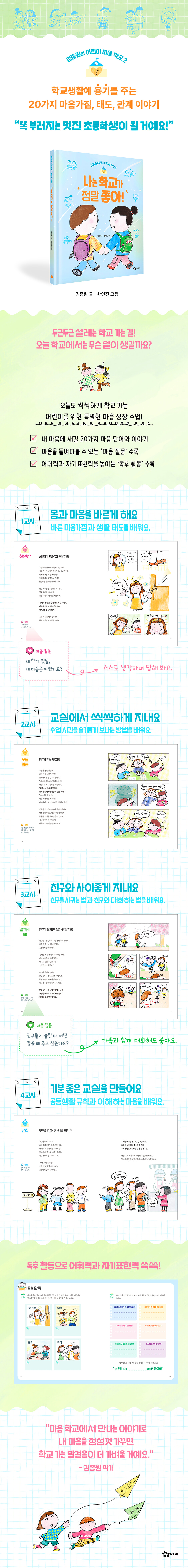 상세 이미지 1