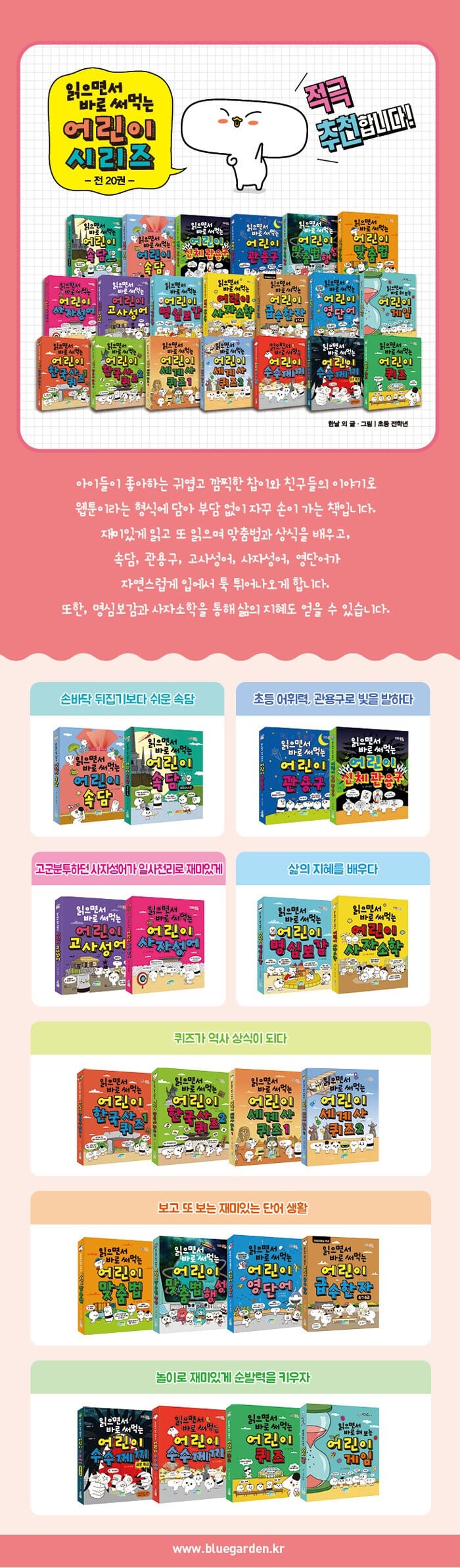 상세 이미지 5