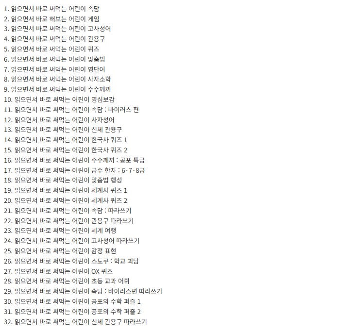 상세 이미지 6