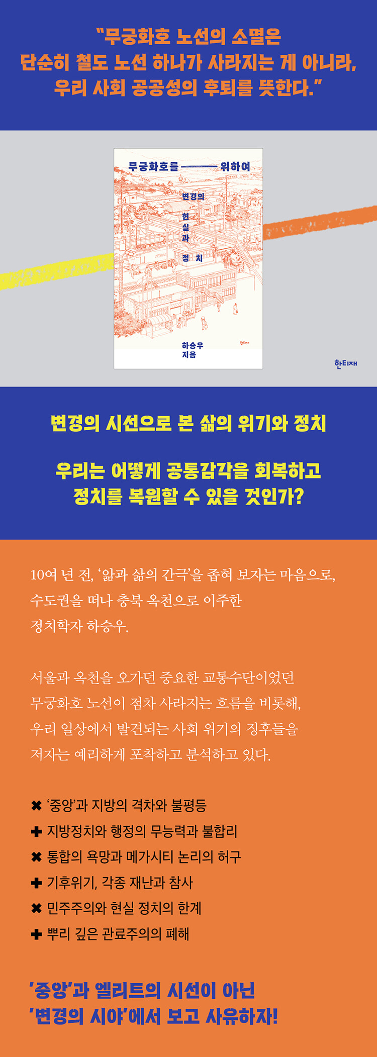 상세 이미지 1